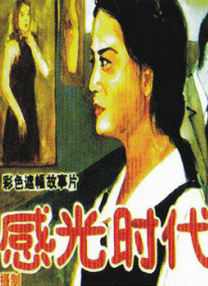 亚州av中文字幕
